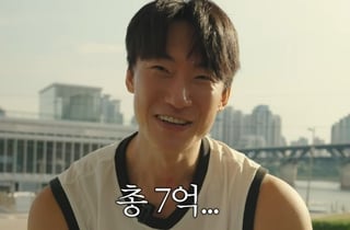 "미친 사람처럼 단타...7억 다 날려" 20만 유튜버의 경고