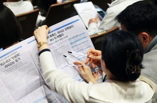 "의사보다 삼전닉스 직장인"...반도체 계약학과 합격선, 지방의대 추월