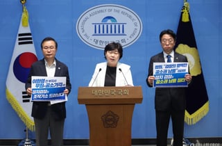 '술파티 위증' 이화영 징역 4개월…與 "항소심 무죄 예상, 특검법 추진"