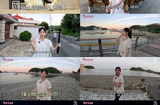 리센느 메이, 멜론 ‘TOP100’ 진입 공약 실천…3.26km 완주 기부까지