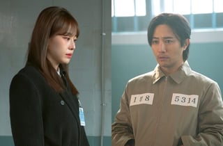 '신입사원 강회장' 이주명- 진구, 구치소 독대 현장 포착...빅딜 이뤄질까?