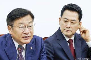 '2018년보다 잘했다' 당 지선 자평에 정점식 "의원들 의견 반영 안돼"