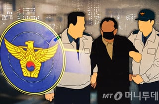 "어, 같은 놈이네"...가게 침입해 여주인 성폭행, 17년 만에 '죗값'
