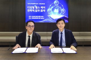 롯데손보, 고객 맞춤형 건강관리 위해 카카오헬스케어와 맞손