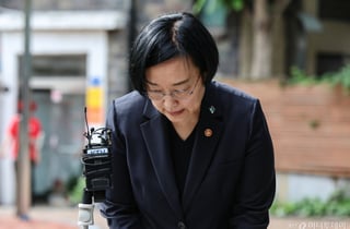 한성숙 "모두의 창업 개인정보 유출, 진심 사과…무거운 책임 통감"