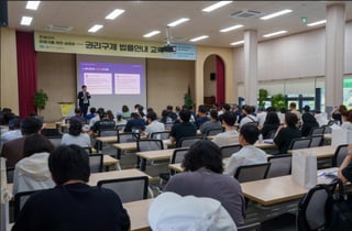 경기도 전세사기 피해자 70% 청년…GH, 권리구제 법률 지원 강화