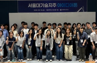 공실 해결부터 안전 카풀까지…서울대생 창업 아이디어 쏟아졌다
