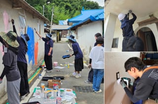 형광등 바꾸고 벽화 그리고...한기대, 세종서 '기술봉사' 구슬땀