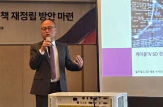 "제2의 JTBC 사태, 케이블TV서 나온다"…타이밍 놓치면 안돼