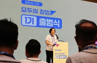 [사설]실패해도 재기할 수 있는 창업 환경을