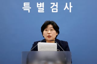 靑사법제도비서관에 檢출신 박지영 변호사 임명