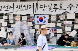 송파선관위 13명이 2961명 관리…투표용지 부족 '예고된 인재'
