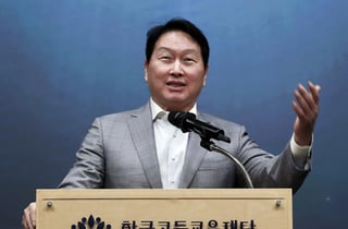 최태원 "큰 나무가 모여 숲 이뤄"..AI 시대 이끌 인재 생태계 키운다
