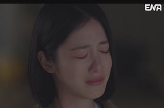 '닥터 섬보이' 신예은, 전하지 못한 마음 '오열 엔딩'...시청률 4% [종합]