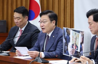 정점식 "민주당 법사위원장 때 정상이었냐…반드시 국힘 몫 되돌려야"
