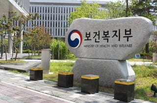 복지부·국민은행, 퇴원 고령자의 지역사회 복귀 지원에 힘 합친다
