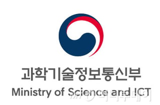 과기정통부, 아세안 11개국과 제7차 과학기술혁신 공동위 개최