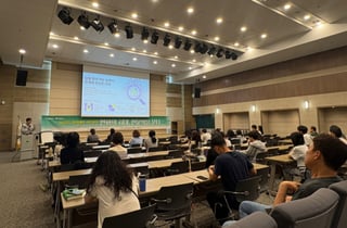 대전대 HUSS사업단, 'AI·경제·인간을 잇는 인문학' 시민 아카데미 성료