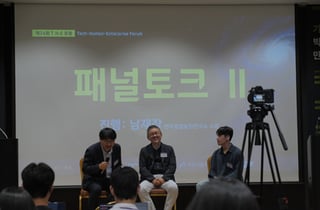 리비타, NextRise서 노지 농업 '디지털 규모화' 방향 제시