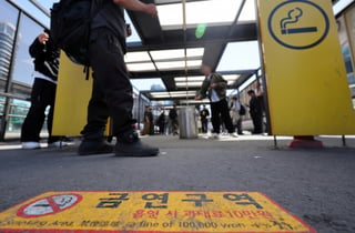"합성니코틴 전자담배도 금연구역에서는 금연"…집중 점검 실시