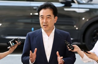 윤희근 전 경찰청장, '통일교 수사 무마 의혹' 특검 피의자 소환
