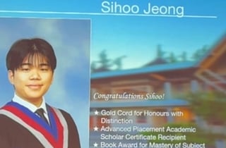 '옥동자' 정종철 판박이 아들, 대박 났다…"명문대 5곳 동시 합격"