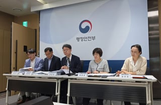 전남·광주 통합 앞두고 1600억건 데이터 전환…"민원 일시 중단"