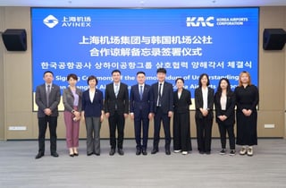 "외국인 지방 관광 늘린다"…한국공항공사, 상하이 노선 확대