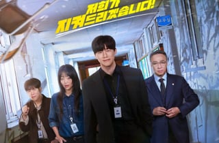 "참교육 보고 통쾌? PTSD 왔다"...현직 교사들 '진짜 반응'