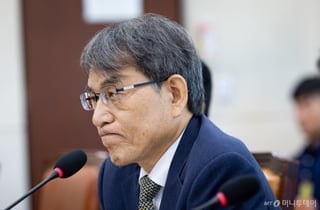 노태악, '부부 동반 해외출장'에 "당연히 그런줄…비용 반납 강구"