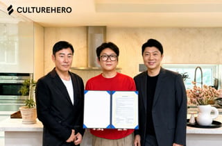신선한 냉동식품 개발…컬쳐히어로, 강레오 셰프 '수빙고'와 맞손