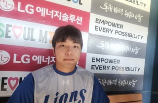'부상 재발' 낚시로 멘탈 다스린 김영웅 "유격수 살짝 부담은 되지만, 첫 타구가 가장 중요할 것 같아"