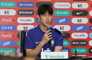 남아공전 앞둔 이한범 "비겨도 된다는 생각 없다…무조건 이길 것"
