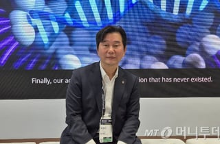 에스티팜 "AOC·유전자편집 확산…RNA 치료제 시장서 역할 커질 것"