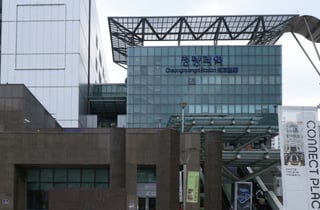 대낮 청량리역서 '묻지마 폭행'…80대남·50대남 차례로 당했다