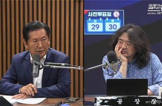 정청래, 사퇴 직후 딴지게시판에 인사 "진지하게 연대 고민해야"