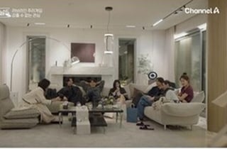 '하트시그널5' 정준현·박우열, 강유경 향해 직진…진실게임 후폭풍 [종합]