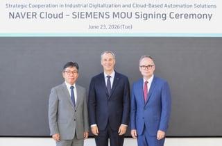 네이버클라우드-지멘스, AI·산업자동화 분야 협력…"제조현장 혁신"