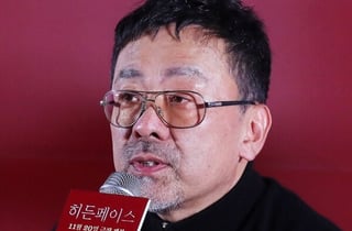 김대우 감독, 제13회 춘천영화제서 특별전 개최