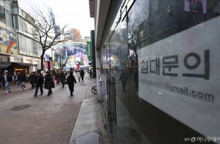 텅 빈 지방 상가, 안 팔리는 물류센터…"PF 구조조정 늦어질 수도"