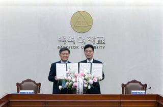 백석대-한국대드론산업협회, 대드론 인재 양성·기술 교류 '맞손'