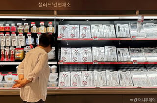 "1년 넘는 골든타임 놓쳤다"...파산 위기 홈플러스, 'MBK 책임론' 고조