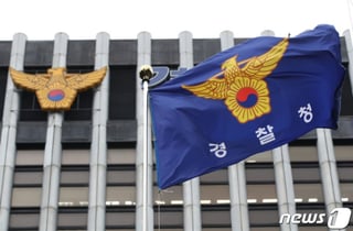 '집사 게이트' IMS 대표 등 3명 송치…185억 투자사기 혐의