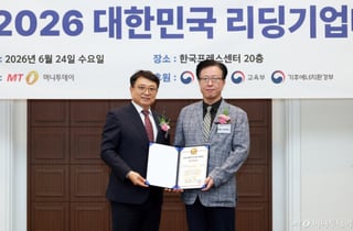 에스씨에스, 모듈러 AIDC MEP 열관리로 'R&D혁신 2년 연속상'