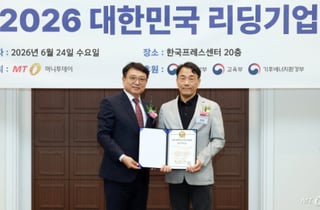 티지, AI·IT컨설팅션 부문 8년 연속 '리딩기업' 선정