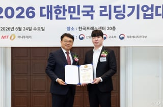 포스로직, '통합 비전 소프트웨어'로 5년 연속 '기술혁신' 대상