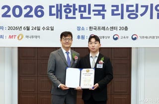 '대화형 AI 기반 펫케어 플랫폼' 픽케어, '서비스혁신' 기업 선정