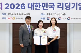 'AI 기반 PK·PD 모델링' 에이플러스시뮬레이션, '스타트업대상'