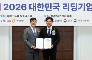 'AI 심전도-혈액 매칭 데이터 분석' 웨이비나, '스타트업대상'