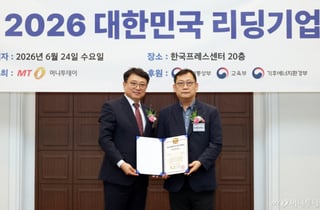 '제조업 AI 에이전트' 브레인웍스, '2년 연속 스타트업대상'
